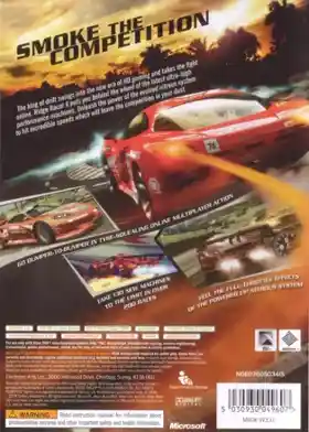 Ridge Racer 6 (USA) box cover back